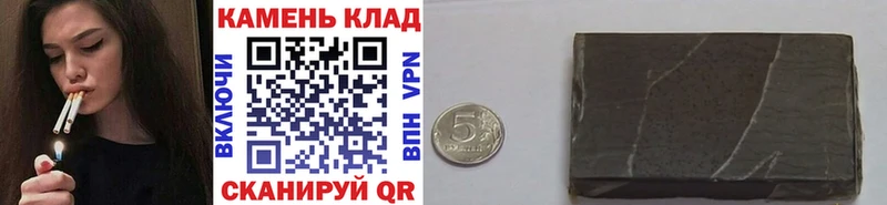 Где купить наркотики Выкса МАРИХУАНА  A-PVP  Псилоцибиновые грибы  Бутират  Меф мяу мяу 