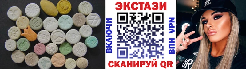 ЭКСТАЗИ Philipp Plein Выкса