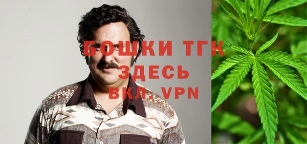 кокаин VHQ Алексеевка