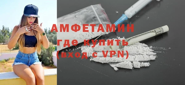 COCAINE Алексин