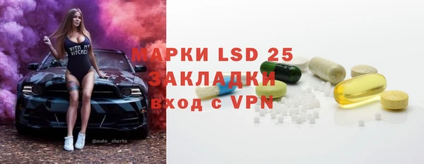 крисы Алзамай