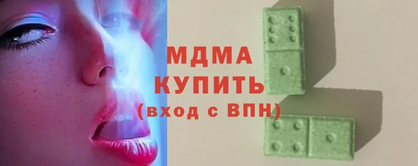 крисы Алзамай