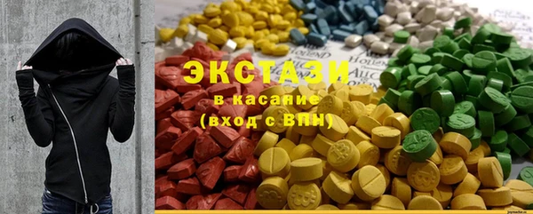 крисы Алзамай