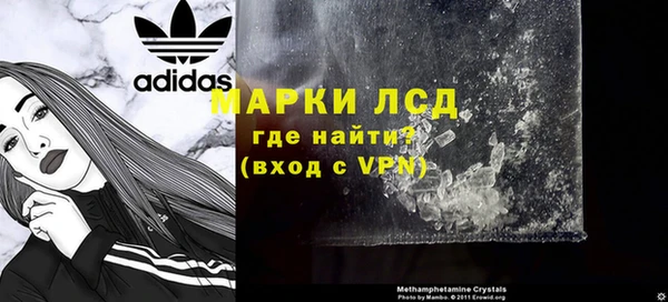 COCAINE Алексин