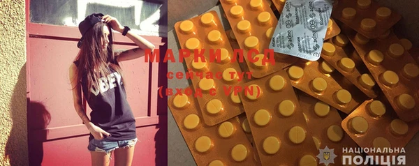 COCAINE Алексин