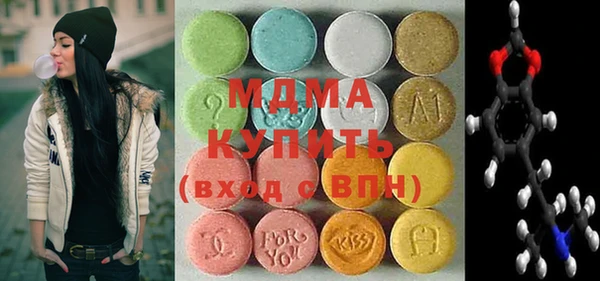 COCAINE Алексин