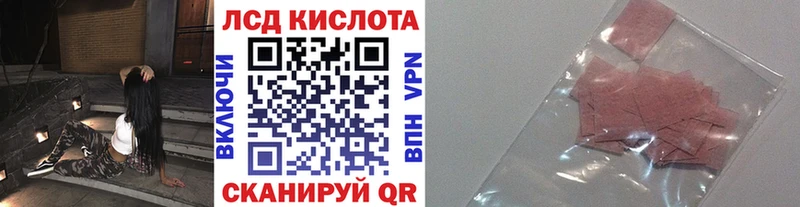 Наркотические марки 1500мкг  Выкса 