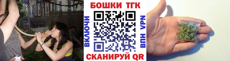 Шишки марихуана гибрид  что такое наркотик  Выкса 